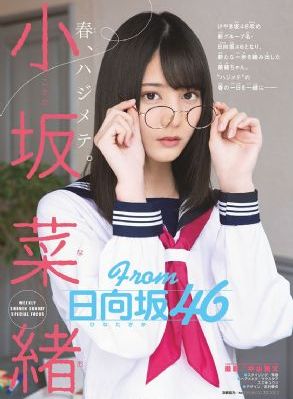 辣妹子电视剧免费播放